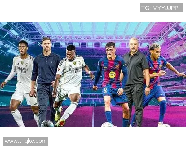 2018年10月28日巴萨与皇马激情对决直播回顾与精彩瞬间分析